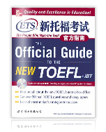 �s����TOEFL-iBT�Ч�