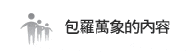 �]ù�U�H�����e