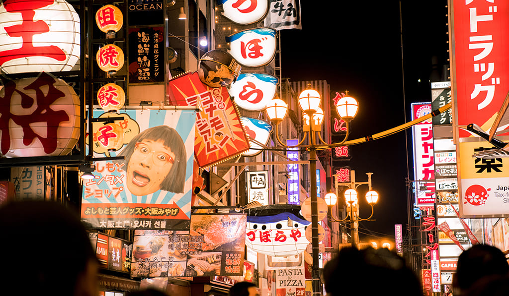 日語「旅館」跟「ホテル」有哪些差別？整理日本自由行一定要認識的實用日文單字