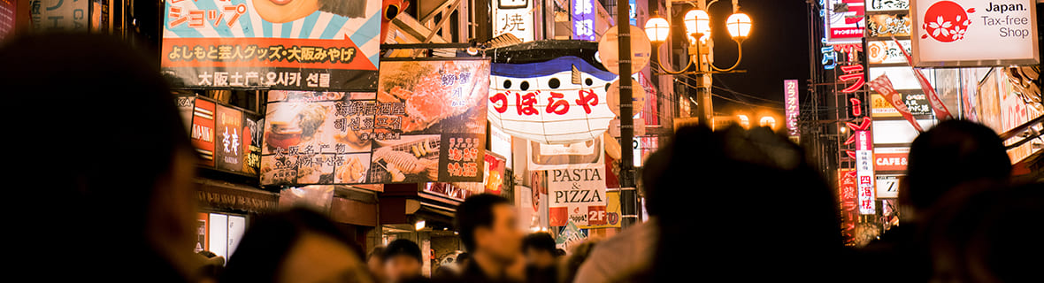 日語「旅館」跟「ホテル」有哪些差別？整理日本自由行一定要認識的實用日文單字