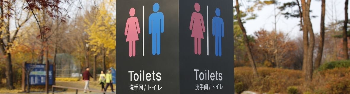 旅遊英文句型：找洗手間