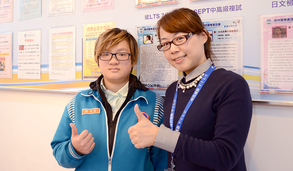 劉同學選擇時代國際日文補習班準備日文檢定N2合格