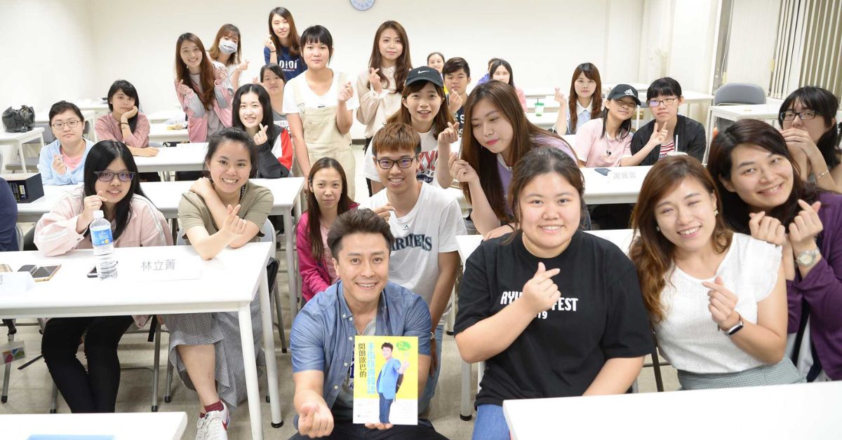 時代國際韓語補習班