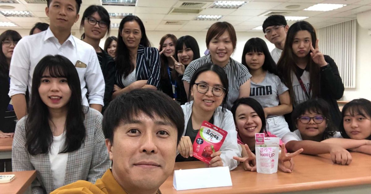 時代國際韓語補習班