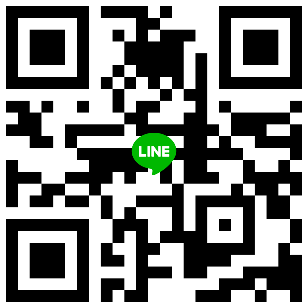 時代國際Line客服