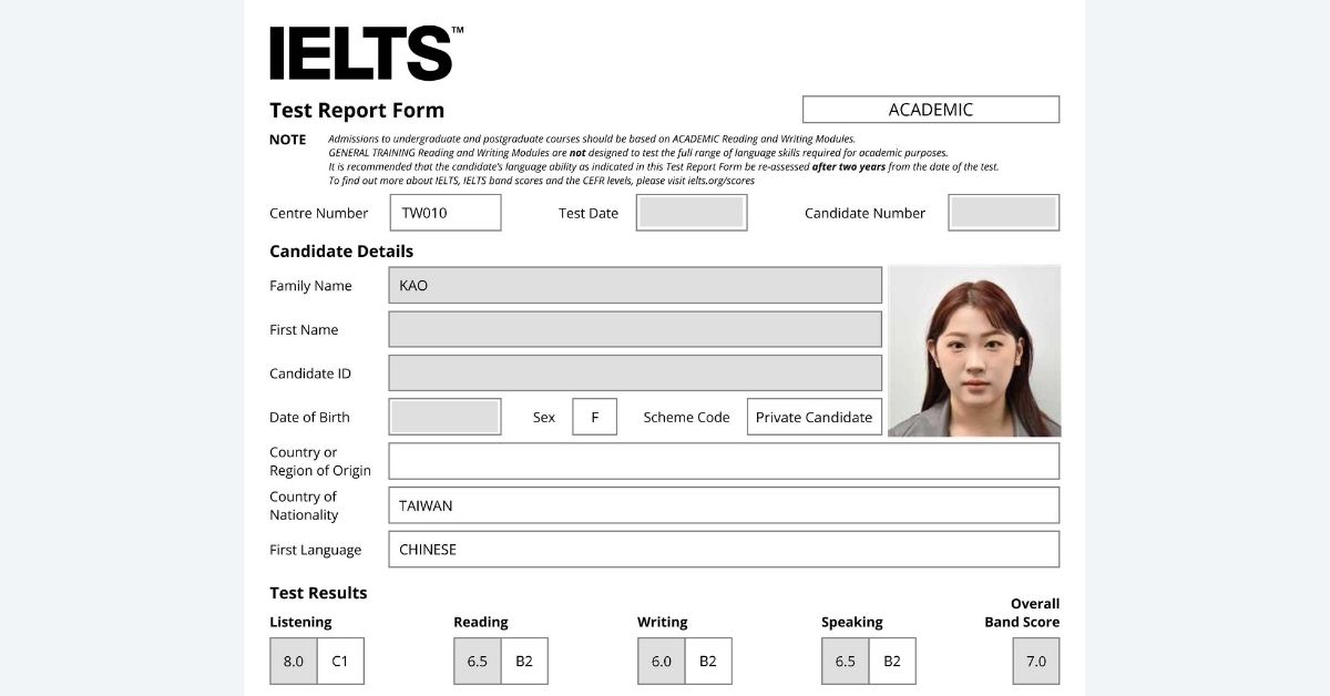 IELTS雅思7分成績單