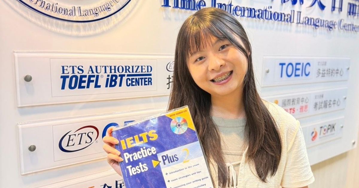 湯同學選擇時代國際準備雅思7.5分