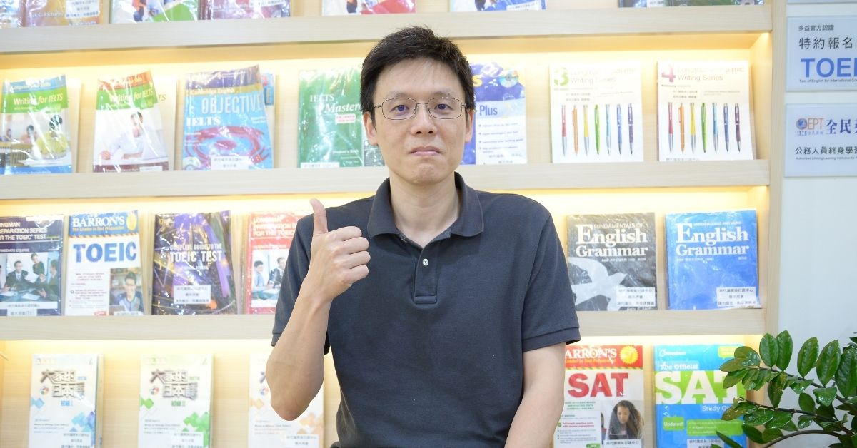 考雅思高分只需3~6個月 | 時代國際雅思補習班
