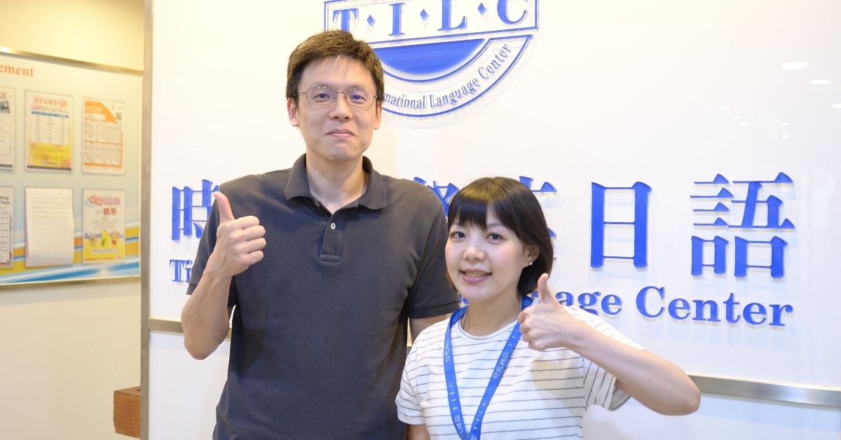 考雅思高分只需3~6個月 | 時代國際雅思補習班