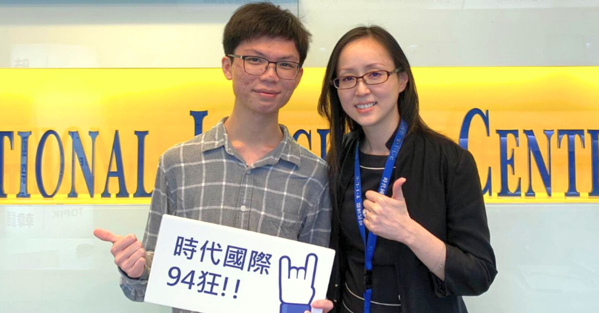 雅思7.5分黃同學
