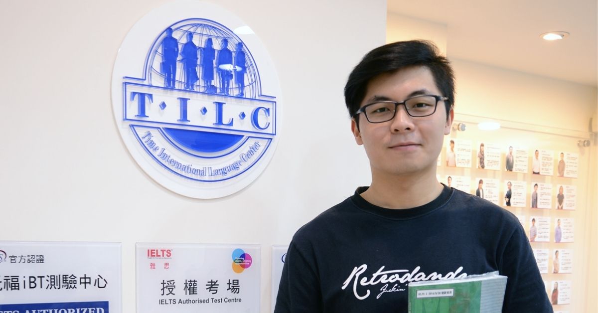 考雅思高分只需3~6個月 | 時代國際雅思補習班