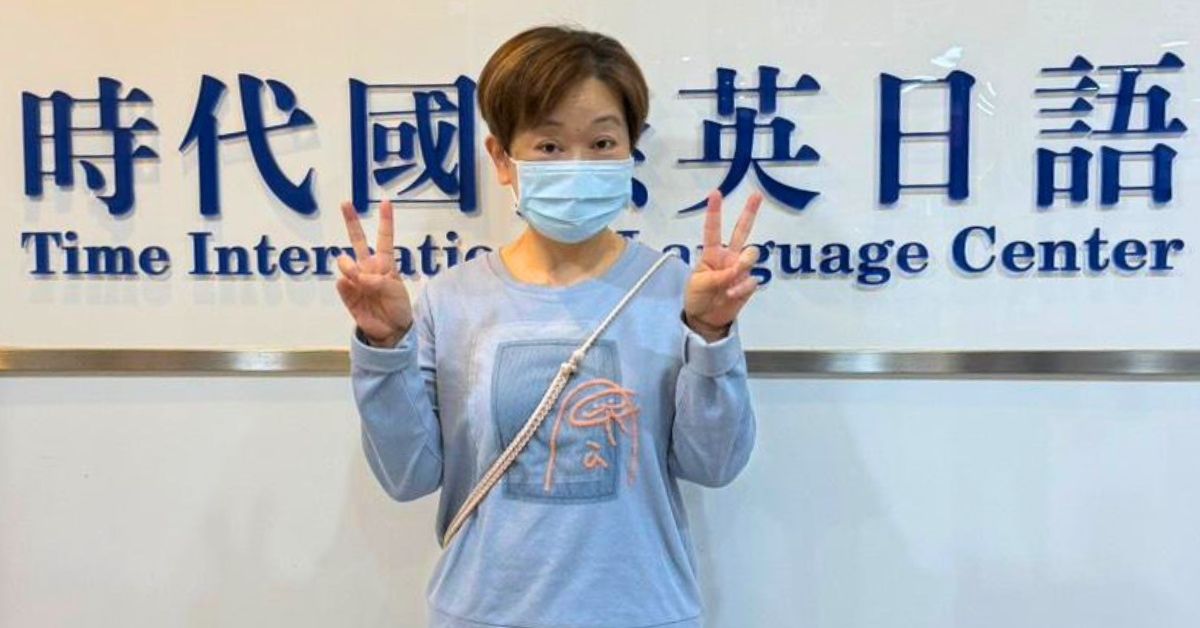 JLPT日檢N3李同學
