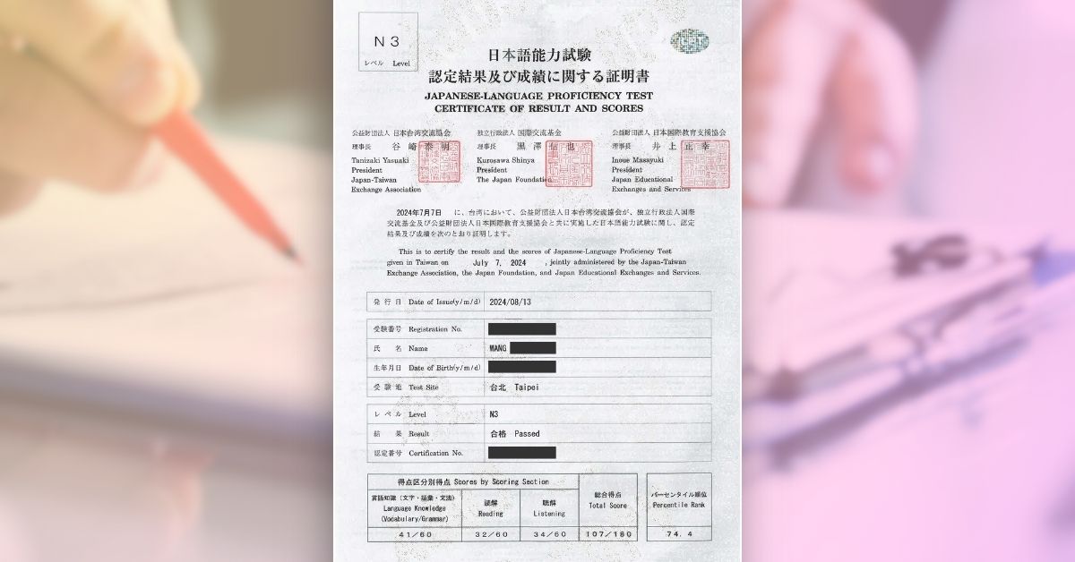 養成規律學習的好習慣
