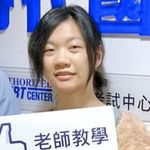 JLPT日文檢定N1林同學