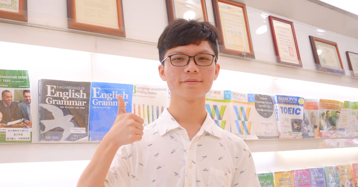 選擇時代國際雅思補習班黃同學考到雅思7.5分