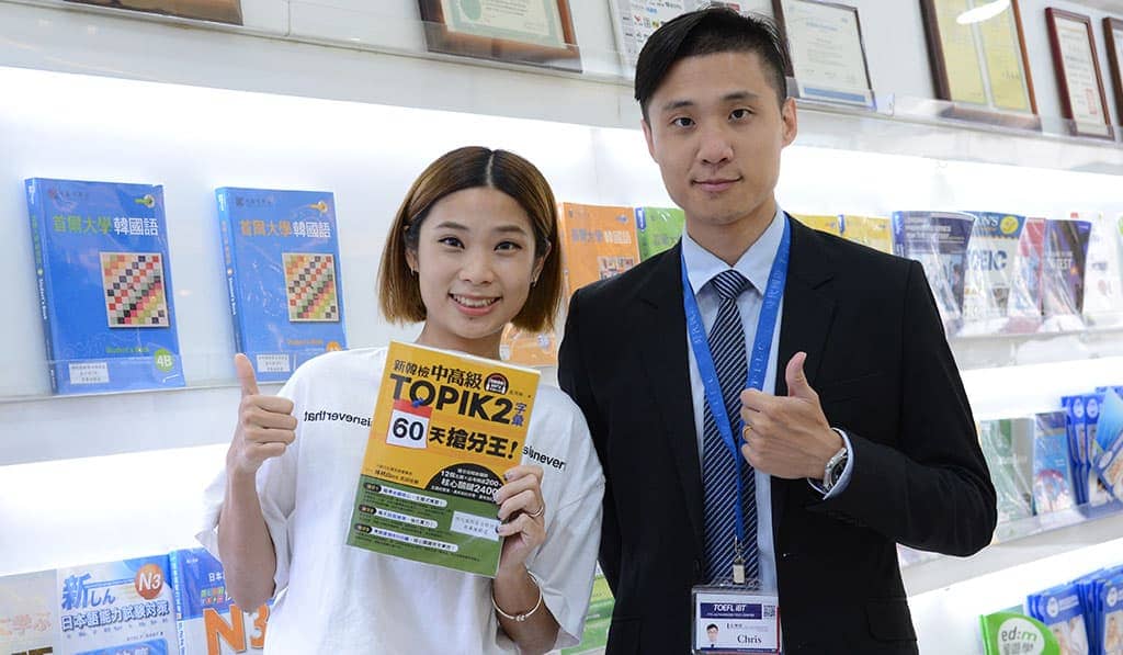 車同學選擇時代國際韓語補習班，考到TOPIK 4級